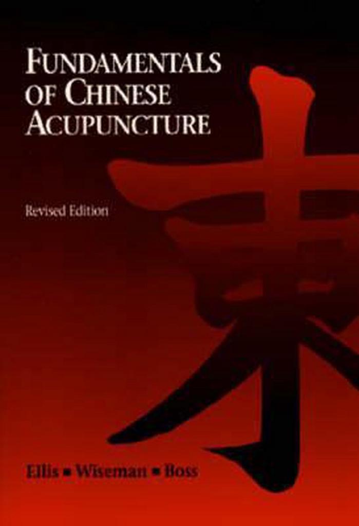 Fundamentals of Chinese Acupuncture 9780912111339, Boeken, Taal | Engels, Gelezen, Verzenden