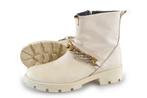 Omoda Enkellaarzen in maat 33 Beige | 5% extra korting, Kinderen en Baby's, Kinderkleding | Schoenen en Sokken, Verzenden, Jongen of Meisje