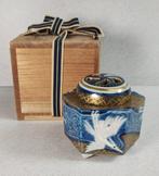 FUJIMURA Masami  - Wierookbrander - Keramiek - Benoorden