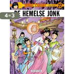 Yoko Tsuno: 022 Het hemelse jonk 9789031420339 Roger Leloup, Boeken, Verzenden, Gelezen, Roger Leloup