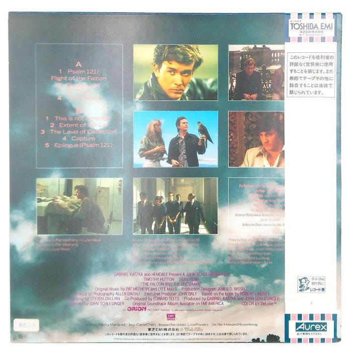 Pat Metheny, David Bowie - The Falcon and the Snowman, Cd's en Dvd's, Vinyl Singles