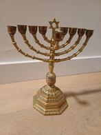 Menorah - Bronze - Judaica - 25 cm