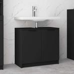 vidaXL Badkamerkast 64,5x33,5x59 cm bewerkt hout zwart, Huis en Inrichting, Verzenden, Nieuw