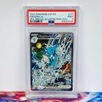 Pokémon Graded card - Kingdra ex #131 Shrouded Fable -, Hobby en Vrije tijd, Verzamelkaartspellen | Pokémon, Nieuw
