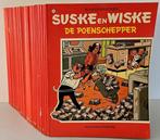 Suske en Wiske - range 67 t/m 128 - Diverse titels  - 40, Boeken, Nieuw