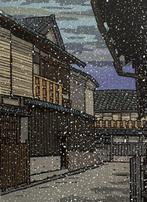 Snow is Good too - Nishijima Katsuyuki (b 1945) - Japan, Antiek en Kunst