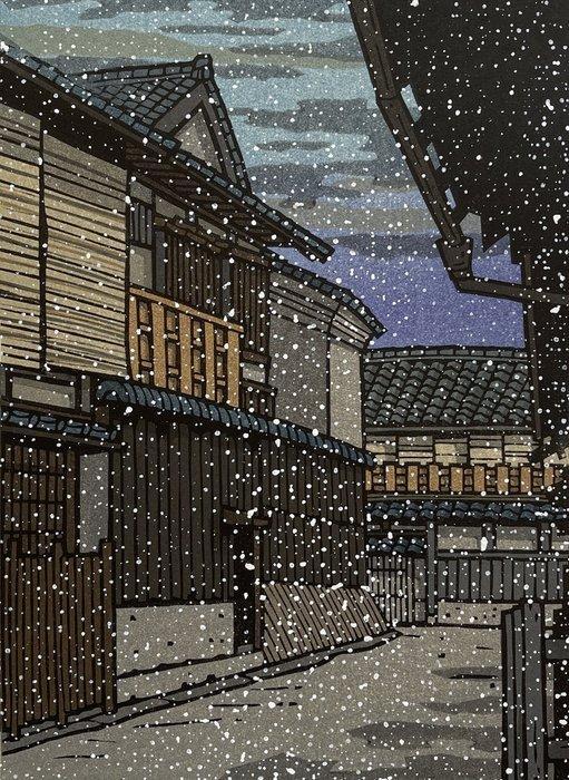 Snow is Good too - Nishijima Katsuyuki (b 1945) - Japan, Antiek en Kunst, Antiek | Overige Antiek