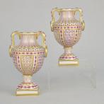Vase  - Porcelaine - Pseudo-Sèvres, Antiek en Kunst