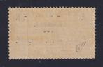 France 1929 - Merson, N° 257A, surcharge Expo philatélique, Postzegels en Munten, Gestempeld