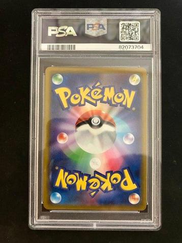 Pokémon - 1 Graded card - Machamp 073/067 Illustration