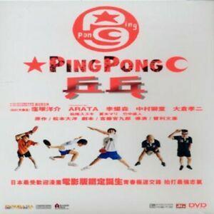 Ping Pong (aka Pingu Pongu) DVD, CD & DVD, DVD | Autres DVD, Envoi