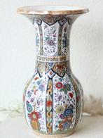 Maastricht - Petrus Regout - Vaas - Aardewerk