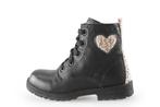 IK-KE Veterschoenen in maat 27 Zwart | 5% extra korting, Kinderen en Baby's, Verzenden, Jongen of Meisje, IK-KE, Schoenen