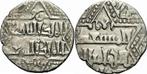 1/2 Dirhem 1248-1258 Artuqiden in Mardin Artuqiden Mardin..., Timbres & Monnaies, Monnaies | Asie, Verzenden