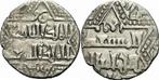 1/2 Dirhem 1248-1258 Artuqiden in Mardin Artuqiden Mardin...