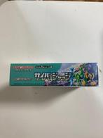 The Pokémon Company - 2 Booster box, Nieuw