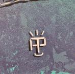 Alexandre Petrus (1988) - BIRDS LOVE, Antiquités & Art