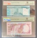 Saint Thomas et Prince, Somalie. - 2 slabbed banknotes -