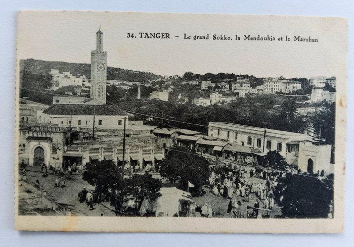 Marokko - Geanimeerde scènes - Sultan, Fès, Tanger,, Collections, Cartes postales | Étranger