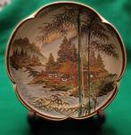 Kom - Keramiek - Cuenco Satsuma