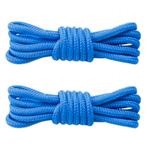 Fako Fashion - Schoenveters - Rond - Gevlochten -  5mm -, Kleding | Heren, Schoenen, Verzenden, Nieuw