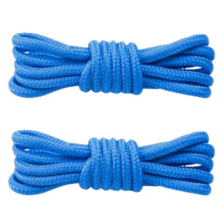 Fako Fashion - Schoenveters - Rond - Gevlochten -  5mm -, Kleding | Heren, Schoenen, Verzenden