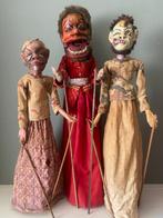 3 poupées wayang golek - Indonésie, Antiek en Kunst