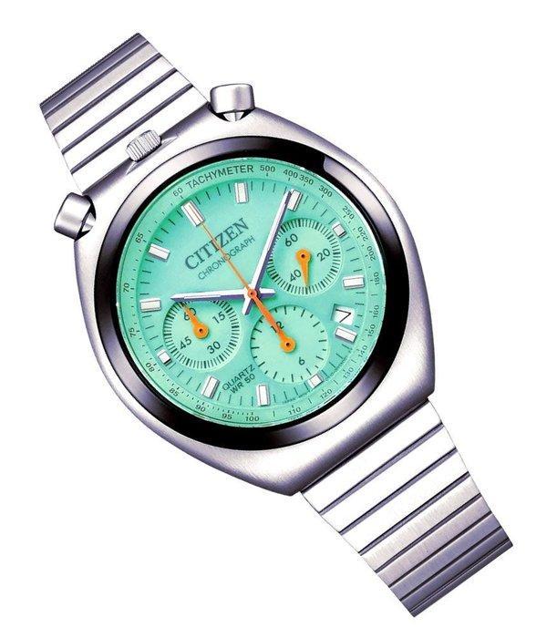 Citizen - NO RESERVE PRICE - BULLHEAD TSUNO The Luminous, Bijoux, Sacs & Beauté, Montres | Hommes