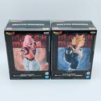 BANDAI - Figuur - Dragon Ball Z - MATCH MAKERS - Super, Livres
