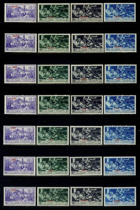 Egeo Isole 1930 - Francesco Ferrucci, serie van 4 waarden., Timbres & Monnaies, Timbres | Europe | Italie