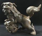 Guardian Metal dog / Japanese Vintage Metal Statue - Beeld