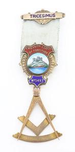 Angleterre - Insigne de grade - Milieu du XIXe siècle, Verzamelen