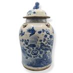 Impressive Lidded Birds Jar (46 cm) - Pot - Porselein, Antiek en Kunst