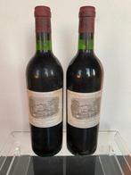 1975 Chateau Lafite Rothschild - Pauillac 1er Grand Cru, Verzamelen, Wijnen, Nieuw