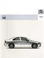 2005 VOLVO S60 BROCHURE NEDERLANDS, Nieuw