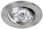 Zilveren behuizing Inbouwspot, Maison & Meubles, Lampes | Spots, Ophalen of Verzenden