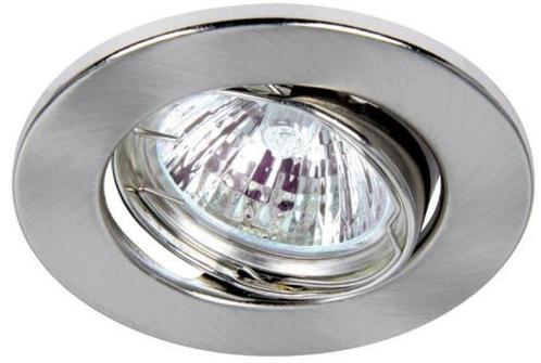 Zilveren behuizing Inbouwspot, Maison & Meubles, Lampes | Spots, Enlèvement ou Envoi