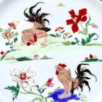 Bord - Yongzheng bord met hanen decor 18e-eeuw | roosters