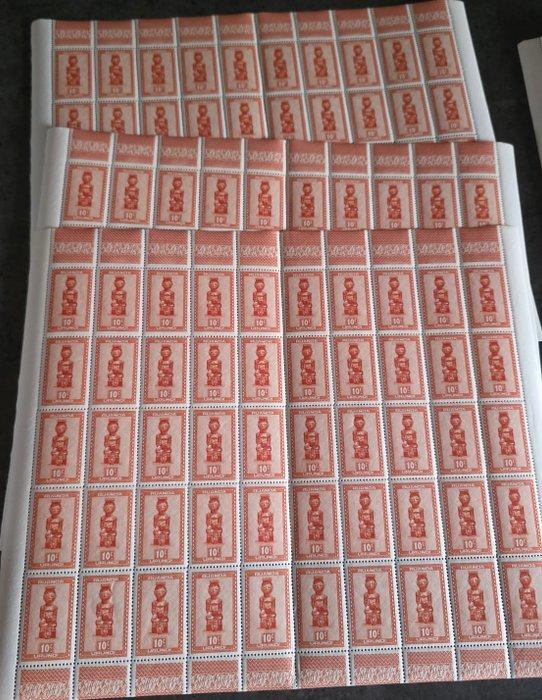 Belgisch-Congo 1948/1948 - Set Belgische Congo 1948 - Ruanda, Postzegels en Munten, Postzegels | Europa | België