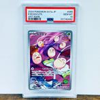 Pokémon Graded card - Exeggcute AR - SV7a #065 - Pokémon -, Nieuw
