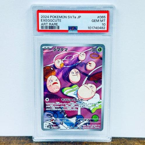 Pokémon Graded card - Exeggcute AR - SV7a #065 - Pokémon -, Hobby en Vrije tijd, Verzamelkaartspellen | Pokémon