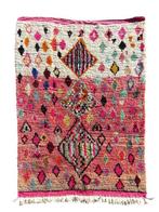 Tapis berbère contemporain moderne en laine colorée - Tapis, Nieuw