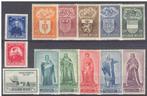 België 1947/1948 - De 2 volle jaren nieuwe postzegels** in, Postzegels en Munten, Gestempeld