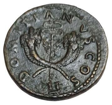 Empire romain. Domitian, as Caesar (AD 69-81). Dupondius