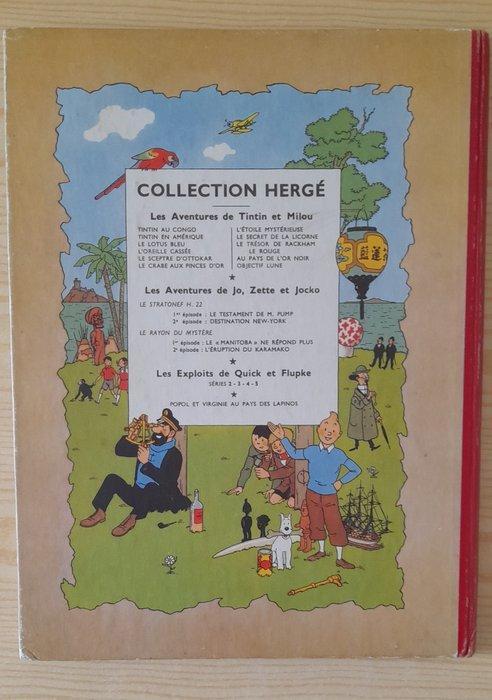 Tintin, Les Aventures de Tintin T16 - Objectif Lune (B8) - C, Livres, BD