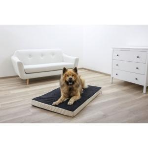 Memory-foam matras 50x80cm beige-antraciet - kerbl, Animaux & Accessoires, Accessoires pour chiens