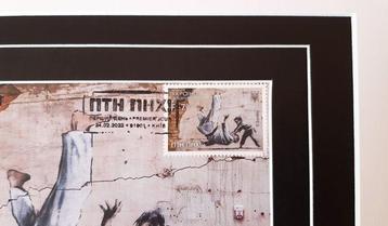 Banksy (1974) - FCK PTN Banksy framed - Maximum card FDC