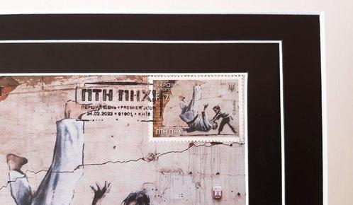 Banksy (1974) - FCK PTN Banksy framed - Maximum card FDC, Antiek en Kunst, Kunst | Schilderijen | Modern