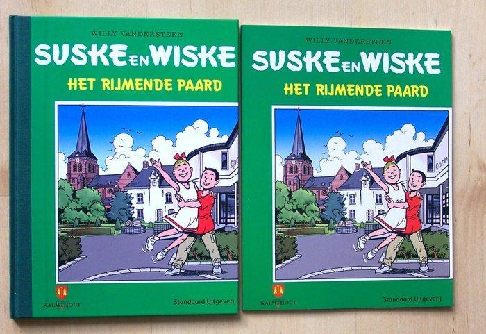 Suske en Wiske - Gelegenheids uitgaven Kalmthout - 12 Album, Boeken, Stripverhalen