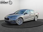 Skoda Octavia, Auto's, Nieuw